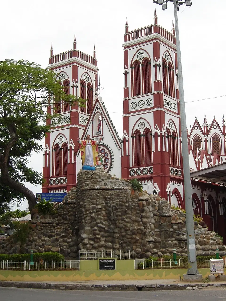 Puducherry